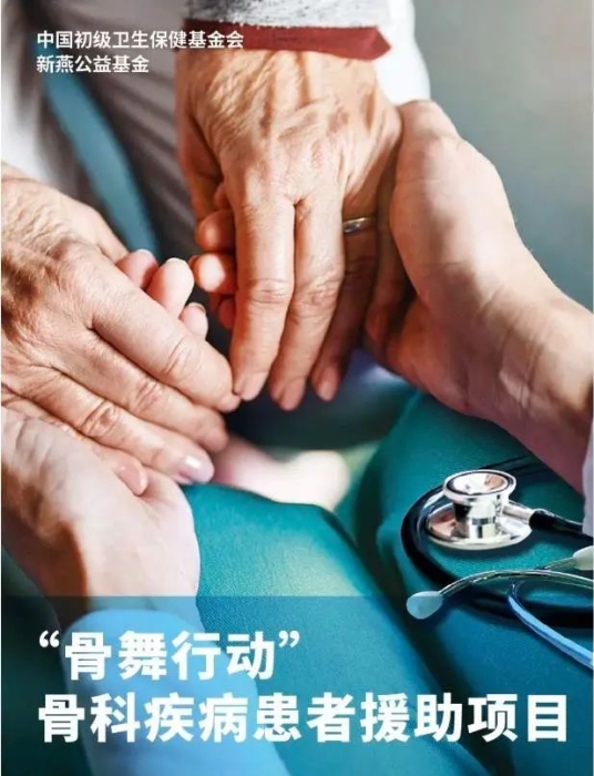 微信图片_20230821111715.jpg 微信图片_20230821111715.jpg