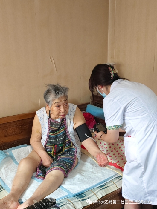 微信图片_20230828112245.jpg 微信图片_20230828112245.jpg