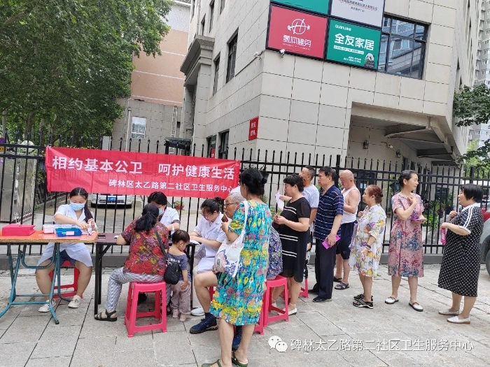 微信图片_20230828150202.jpg 微信图片_20230828150202.jpg
