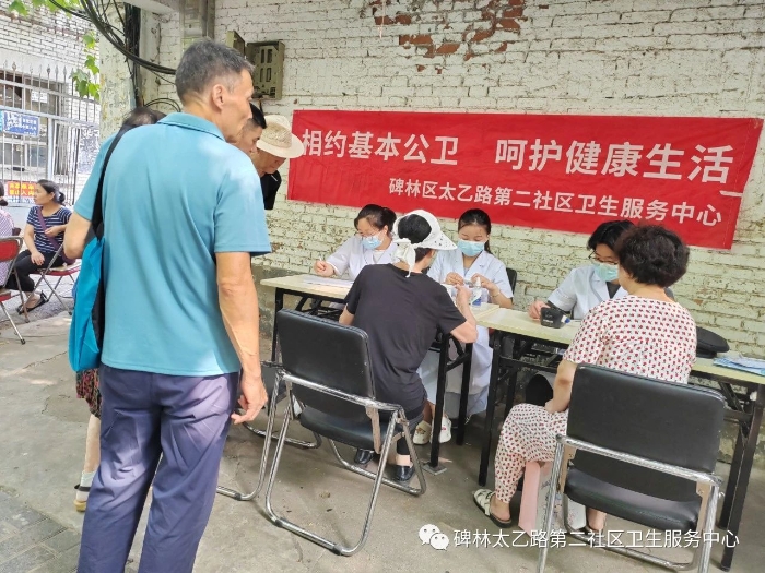 微信图片_20230828150202_1.jpg 微信图片_20230828150202_1.jpg