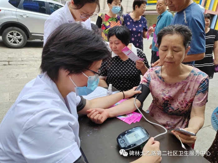 微信图片_20230828150202_2.jpg 微信图片_20230828150202_2.jpg