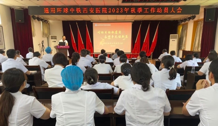 微信图片_20230915143542.jpg 微信图片_20230915143542.jpg
