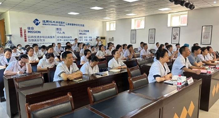 微信图片_20230915143543.jpg 微信图片_20230915143543.jpg