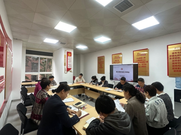 微信图片_20231013083018