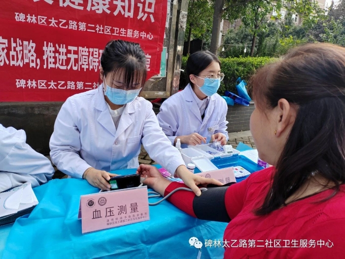 微信图片_20231026111123