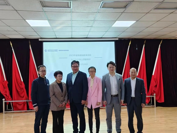 微信图片_20231030101745.jpg 微信图片_20231030101745.jpg