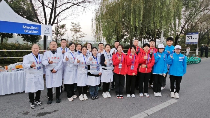 微信图片_20231030102939.jpg 微信图片_20231030102939.jpg