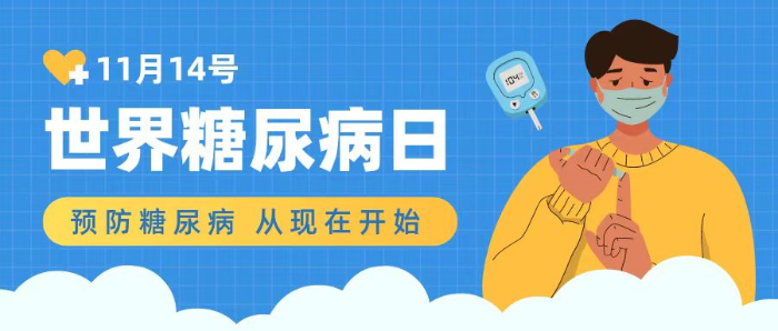 微信图片_20231114174621.png 微信图片_20231114174621.png