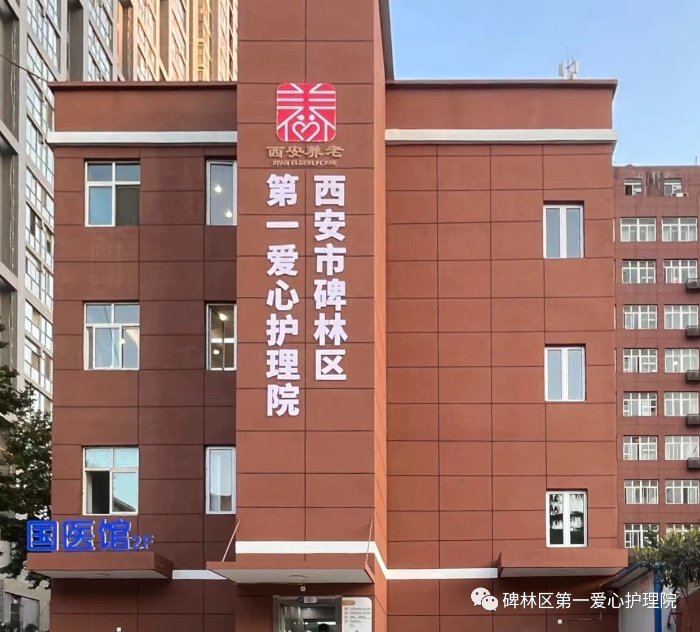 微信图片_20231115093548.png 微信图片_20231115093548.png