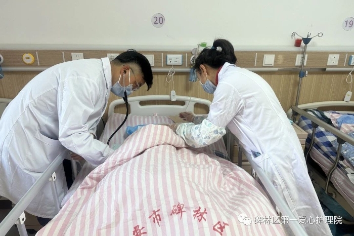 微信图片_20231115093600.jpg 微信图片_20231115093600.jpg