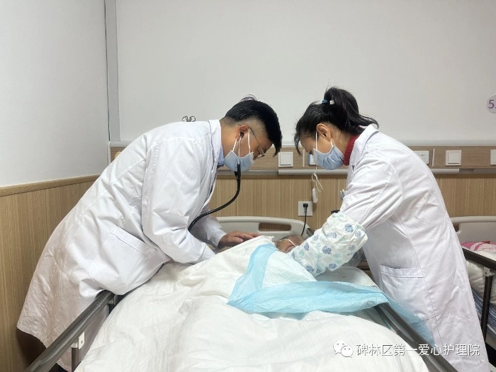 微信图片_20231115093603.jpg 微信图片_20231115093603.jpg