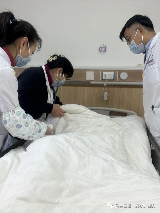 微信图片_20231115093628.jpg 微信图片_20231115093628.jpg