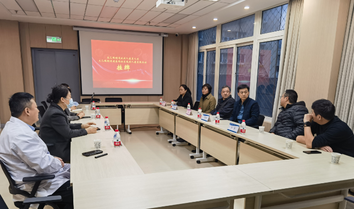 微信图片_20231115183706.png 微信图片_20231115183706.png
