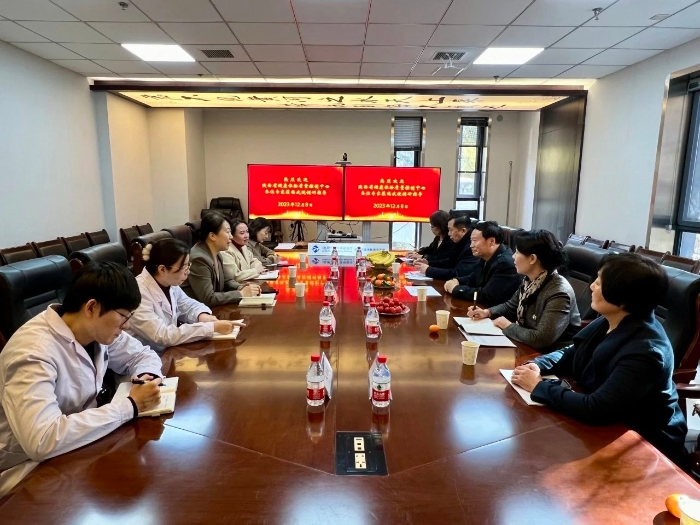微信图片_20231211081933.jpg 微信图片_20231211081933.jpg