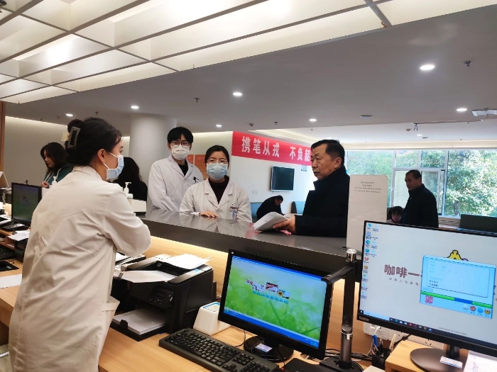 微信图片_20231211082022.jpg 微信图片_20231211082022.jpg