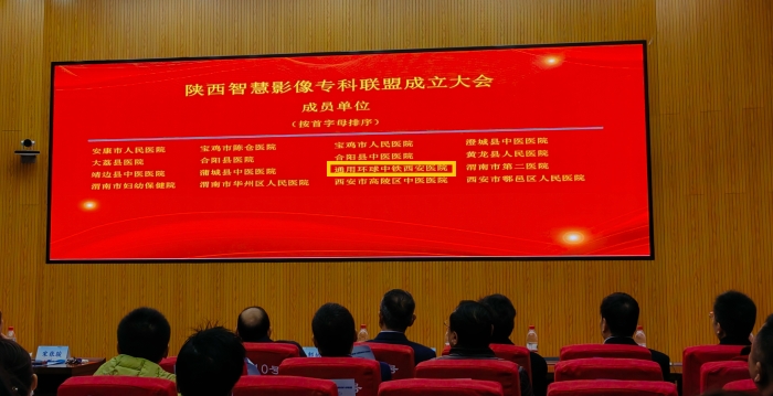 微信图片_20231215171838.jpg 微信图片_20231215171838.jpg