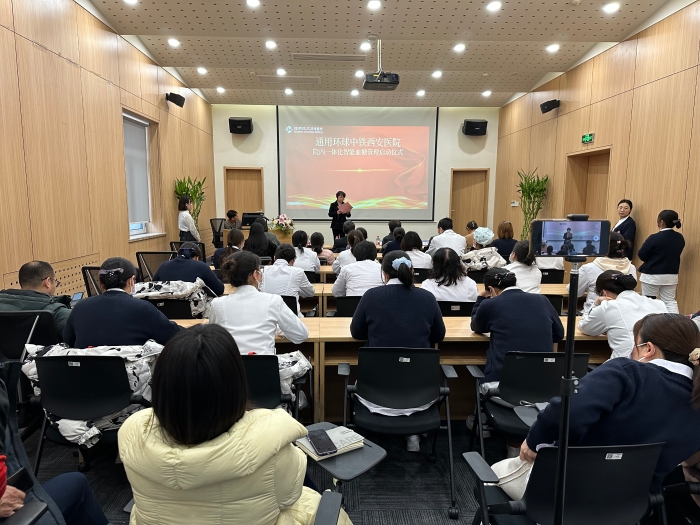 微信图片编辑_20231222173628