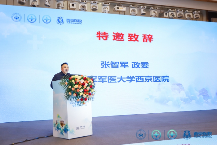 微信图片_20231225163858