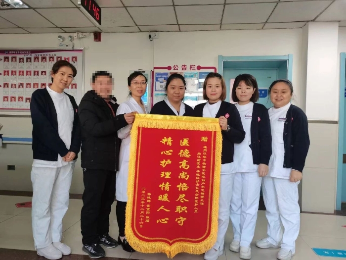 微信图片_20240102094425.jpg 微信图片_20240102094425.jpg