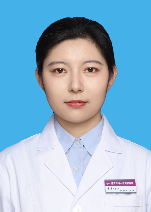 李宁.png 李宁.png
