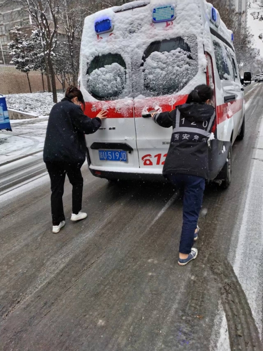 微信图片_20240222155708.jpg 微信图片_20240222155708.jpg
