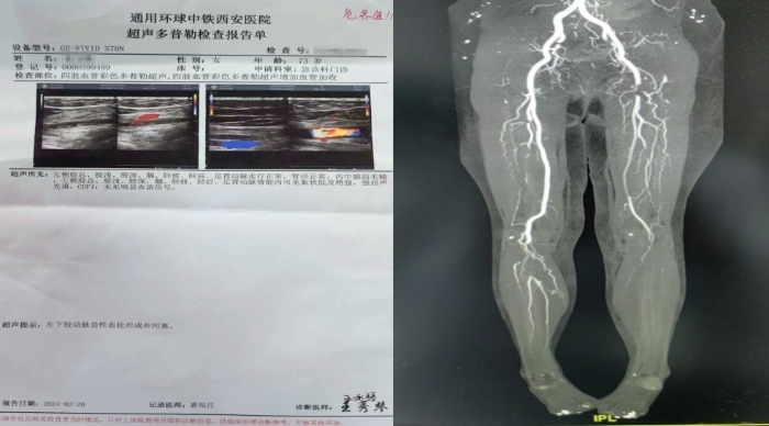 未命名.jpg 未命名.jpg