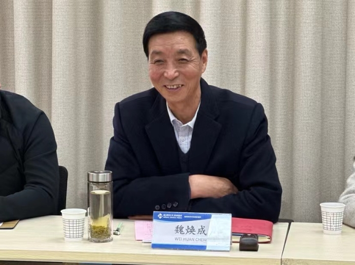 微信图片_20240227174317.jpg 微信图片_20240227174317.jpg