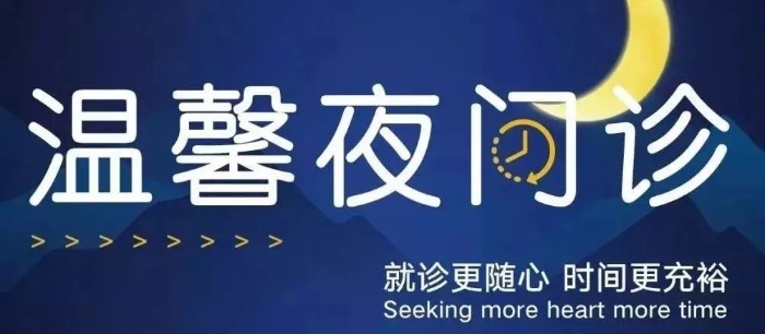 微信图片_20240229092135.jpg 微信图片_20240229092135.jpg