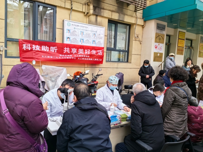微信图片_20240301161558.jpg 微信图片_20240301161558.jpg