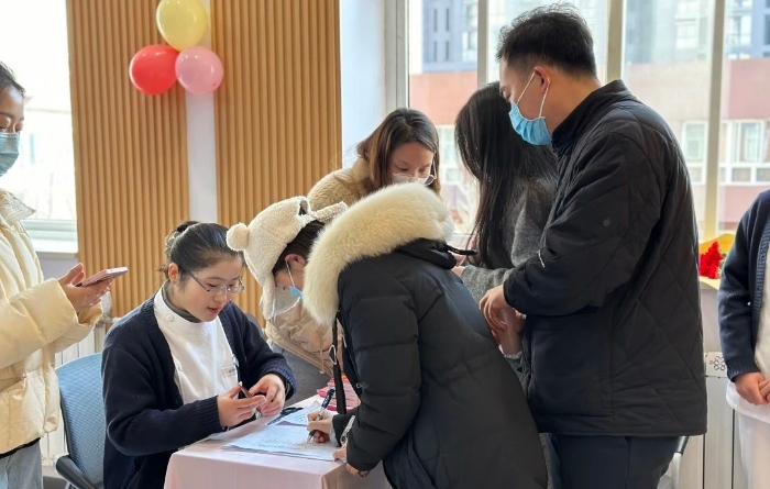 微信图片_20240304082816.jpg 微信图片_20240304082816.jpg