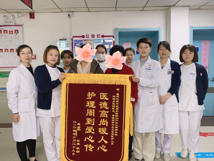 微信图片_20240304170357.jpg 微信图片_20240304170357.jpg