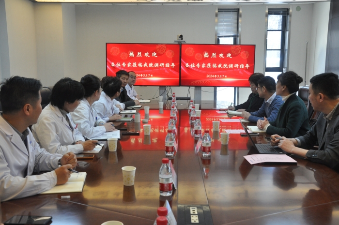 微信图片_20240307173848.jpg 微信图片_20240307173848.jpg
