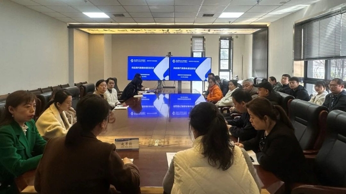 微信图片_20240311091307.jpg 微信图片_20240311091307.jpg