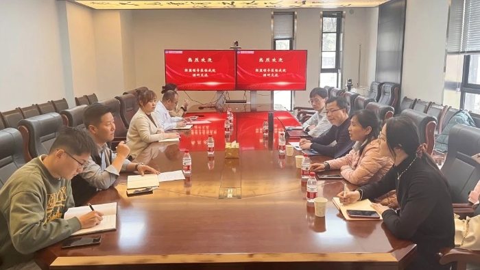 微信图片_20240311091752.jpg 微信图片_20240311091752.jpg