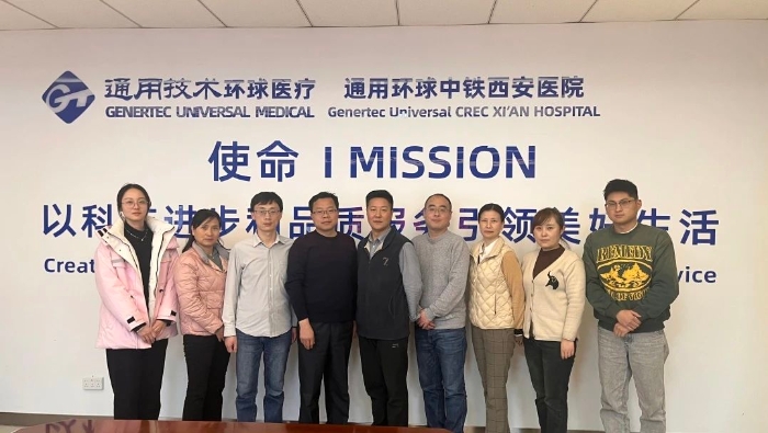 微信图片_20240311091756.jpg 微信图片_20240311091756.jpg