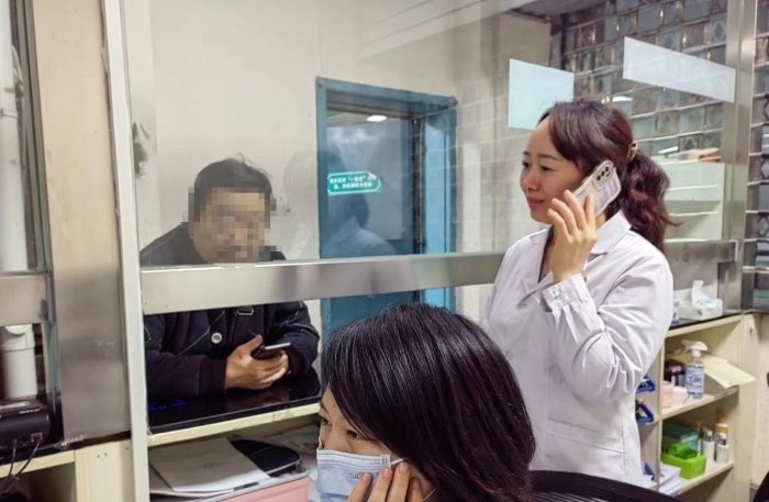 微信图片_20240311115431