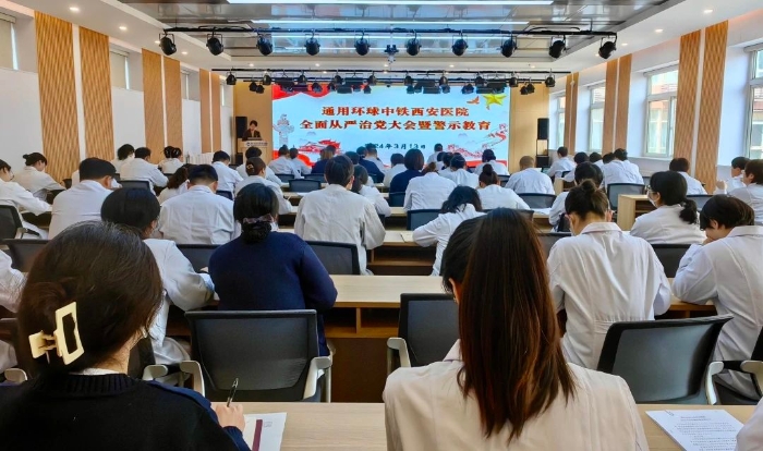 微信图片_20240314112754.jpg 微信图片_20240314112754.jpg