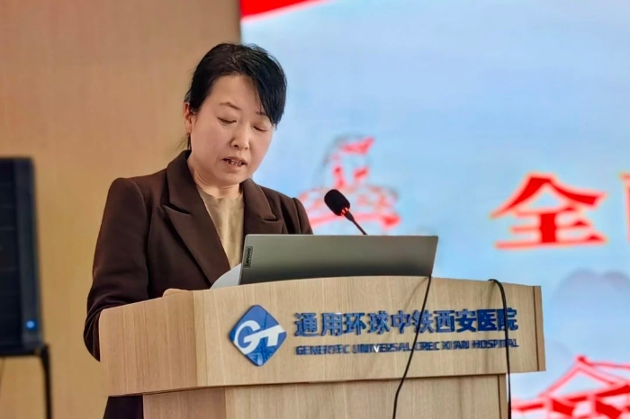 微信图片_20240314112757.jpg 微信图片_20240314112757.jpg