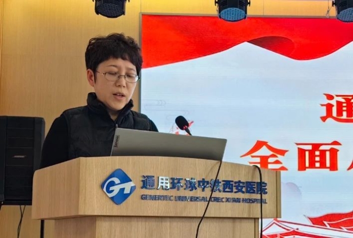 微信图片_20240314112800.jpg 微信图片_20240314112800.jpg