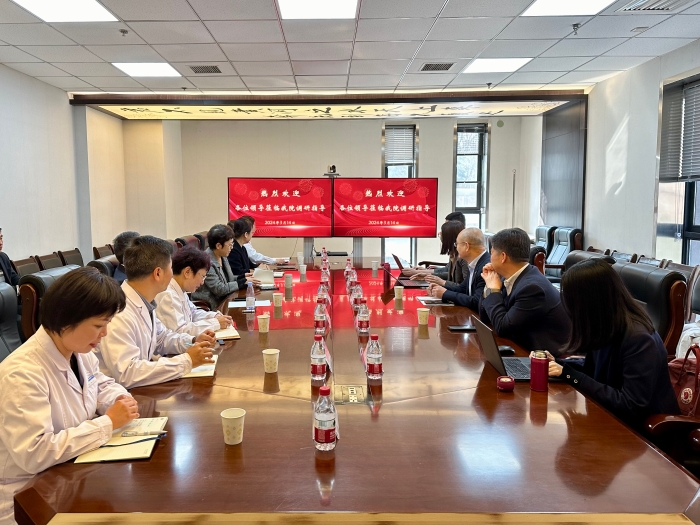 微信图片_20240314144910.jpg 微信图片_20240314144910.jpg