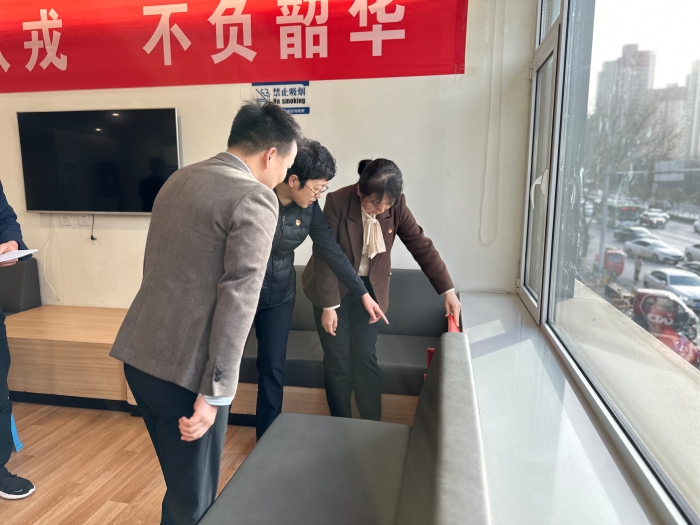 微信图片_20240319181500.jpg 微信图片_20240319181500.jpg