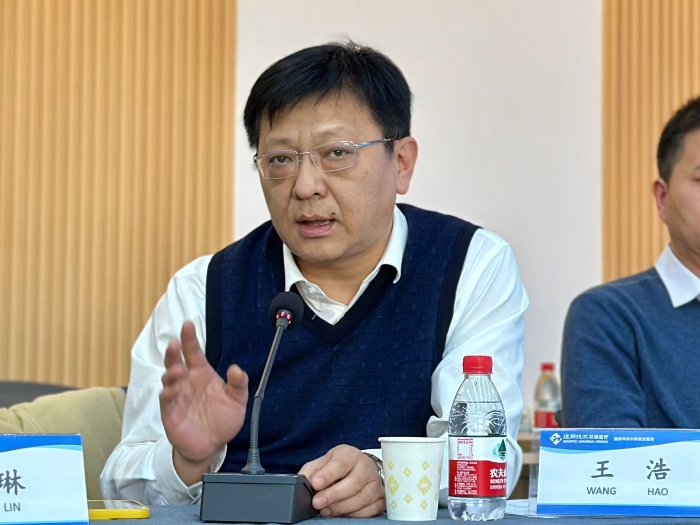 微信图片_20240320175224
