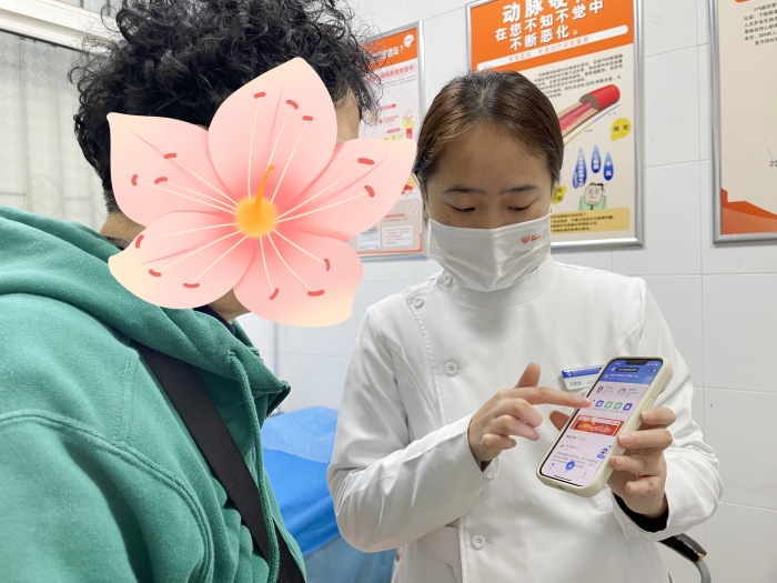 微信图片_20240320111500.jpg 微信图片_20240320111500.jpg