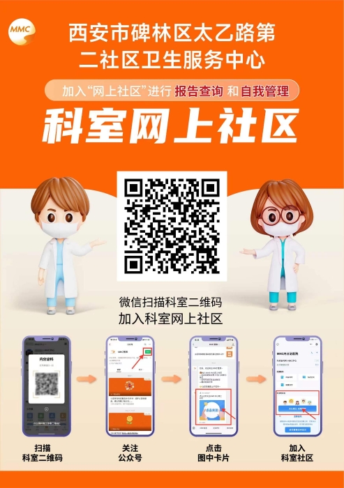 微信图片_20240320111404.jpg 微信图片_20240320111404.jpg