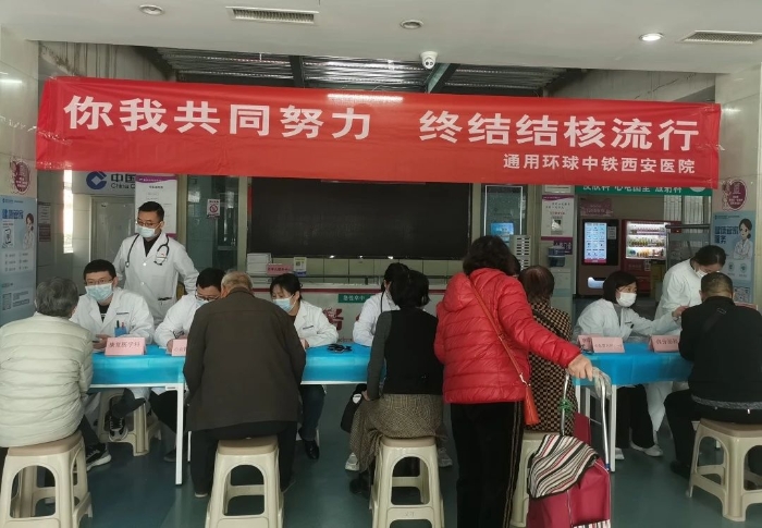 微信图片_20240325091711.jpg 微信图片_20240325091711.jpg