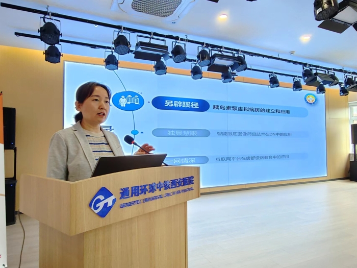 微信图片_20240326193108.jpg 微信图片_20240326193108.jpg