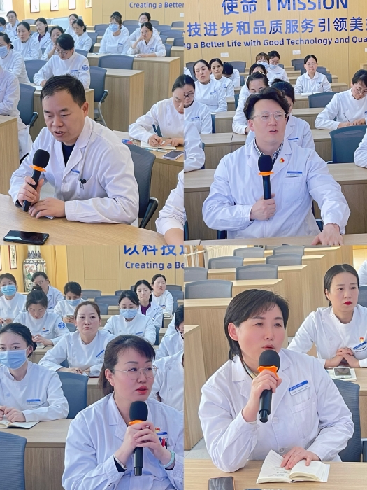 微信图片_20240329183353.jpg 微信图片_20240329183353.jpg