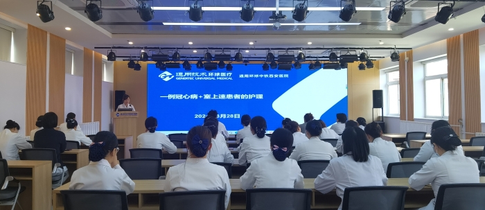微信图片_20240329154513.jpg 微信图片_20240329154513.jpg