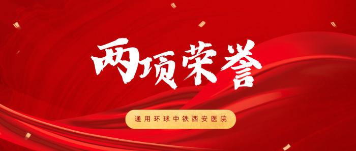 微信图片_20240401083747.png 微信图片_20240401083747.png