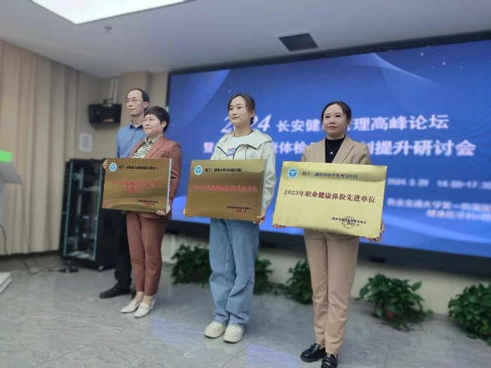 微信图片_20240401083754.jpg 微信图片_20240401083754.jpg